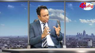 UK Leaving European Union-ஒரு அரசியல் பார்வை video