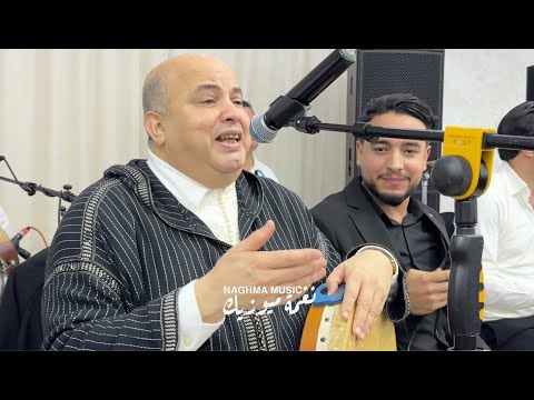 Duo Hajib & Salah Mejdouli - Kachkoul Chaabi | 2025 | ديو حجيب و صلاح  المجدولي - كشكول شعبي