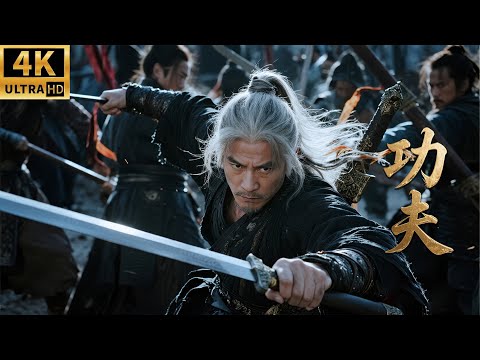 百歲老頭竟是武林至尊，單槍匹馬挑戰十大高手，震撼江湖！#kongfu #movie #chinesedrama #武侠片