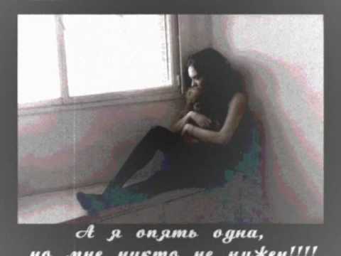 En buyuk askim sensin