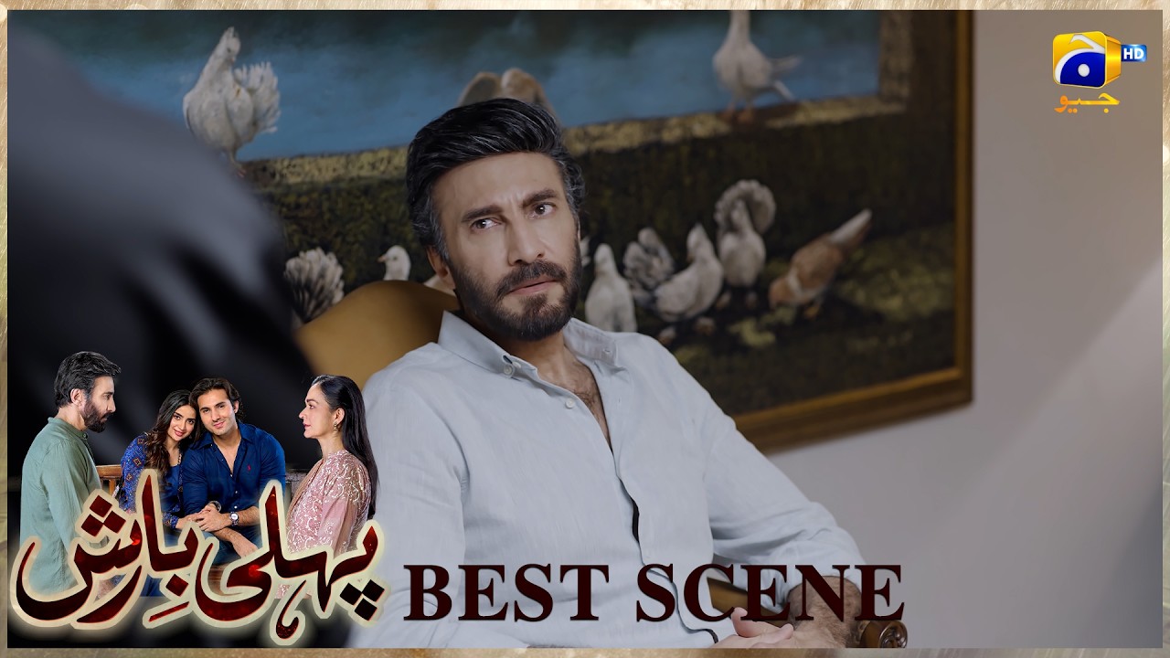 Pehli Barish Episode 31 | 𝐁𝐞𝐬𝐭 𝐒𝐜𝐞𝐧𝐞 𝟎𝟑 | Aijaz Aslam - Saboor Ali || Har Pal Geo