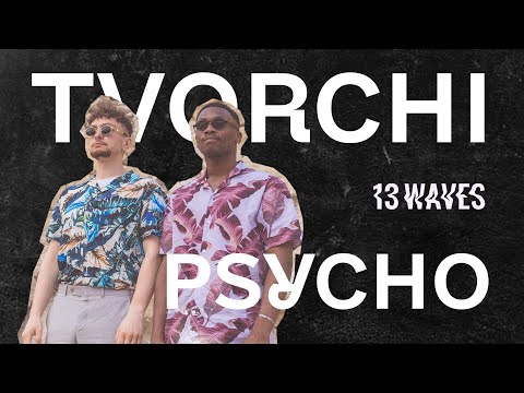Video thumbnail for Psycho