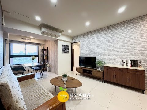 🍊高醫商圈大綠光舒適2+1房車位 - 591租屋網 - Image 1