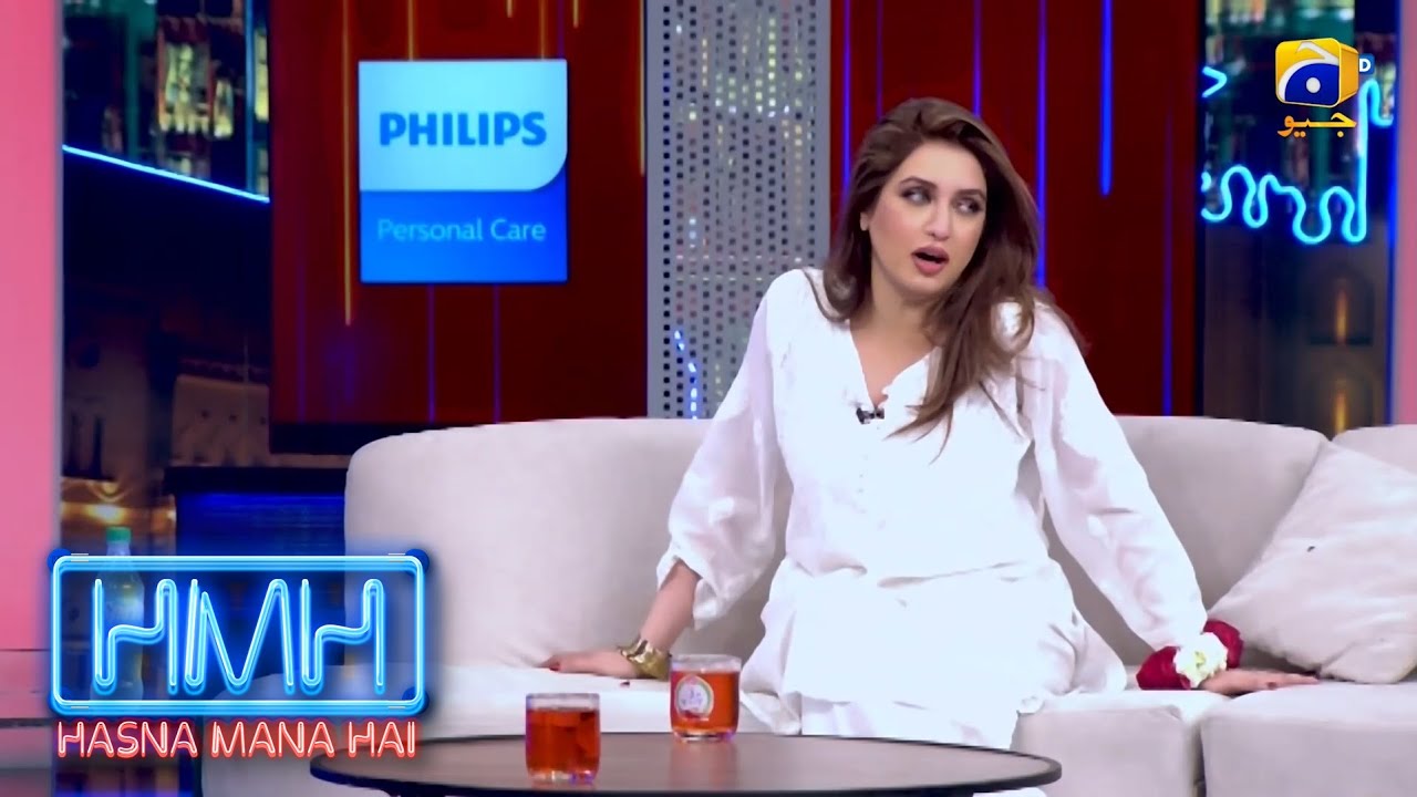 Hasna Mana Hai | Tabish Hashmi - Iman Ali | Best Clip 04 | Comedy Talk Show  | Har Pal Geo