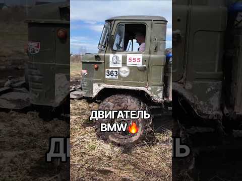 270 сил на шишиге 😱 🔥 #automobile #offroad #газ66 #двигатель