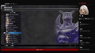 【DFFNT ディシディア ひたすらオビガ練習(ダイヤC〜アダE編)！】＊参加・コメン トお気軽に＠初心者様歓迎＊【無銘チャンネル】