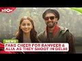 Alia Bhatt And Ranveer Singh Shoot For Rocky Aur Rani Ki Prem Kahani Get Fans Excited