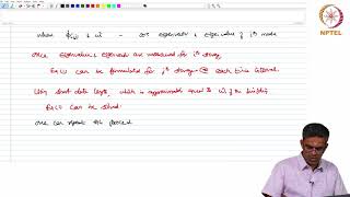 Damage identification using lumped mass and Element modal stiffness â€“ Part 1