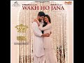 Wakh Ho Jana Full Song Gurnam Bhullar