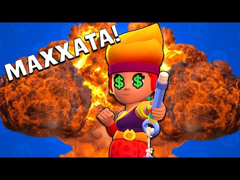 Maxxo il NUOVO BRAWLER LEGGENDARIO AMBER su Brawl Stars