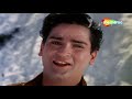 Yahoo Chahe Koi Mujhe Junglee Kahe Mohd Rafi Shammi Kapoor Saira Banu Junglee 1961