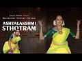 ASHTALAKSHMI STOTRAM NAVRATRI SPECIAL FT SHALU MENON