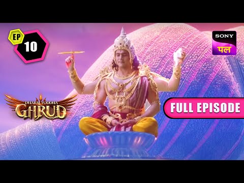 Maharishi Durvasa का अभिशाप | Dharm Yoddha Garud | Ep 10 | Full Episode| 12 June 2023