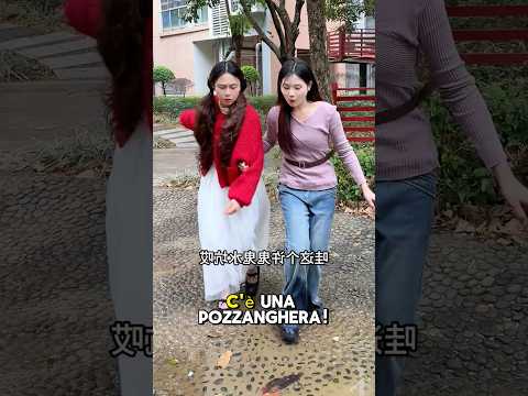 Quando qualcuno se la prende con me, mia sorella maggiore interviene sempre per proteggermi! 🥰