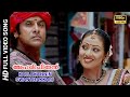 Anniyan Malayalam Song Kallakannin Swanthakkari Aparichithan Vikram Sadha Harris Jayaraj