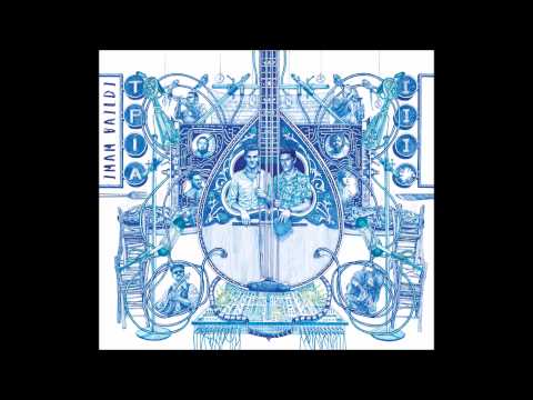 Imam Baildi - Pou Girizis