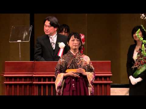 2013年度　神奈川大学　神奈川大学大学院　卒業式・学位授与式【第一部　Full Movie】