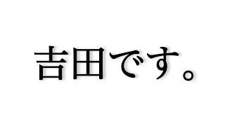 CaN1PqNがPS4からブロードキャスト