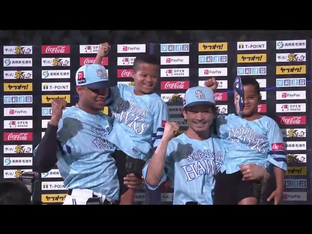 ホークス・ミランダ投手・松田選手ヒーローインタビュー 2019/7/28 H-B