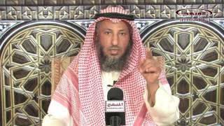 الشيخ عثمان الخميس الذب عن ابي هريرة رضى الله عنه
