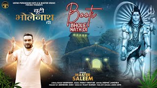 Booti Bholenath Di
