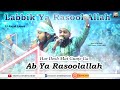 Eid E Milad | Har Desh Mein Gunjega Ya Rasool Allah|IMRAN JAIPURI