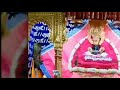 Shyam Baba Ki Aarti 16 09 2020 Shyam Baba Whatsapp Status Khatu Naresh Ki Jai Lile Ke Aswar Ki Ja
