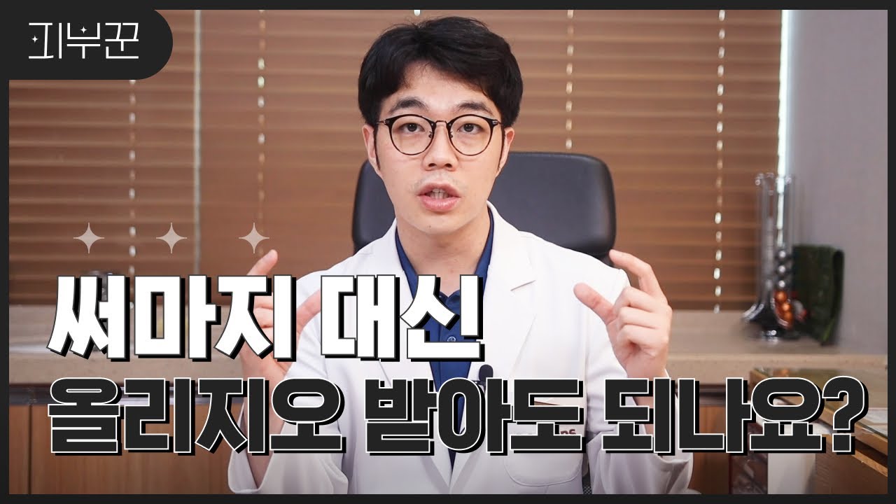 related_video_thumbnail