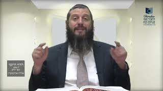 הדף היומי ירושלמי מסכת מעשרות דף טז