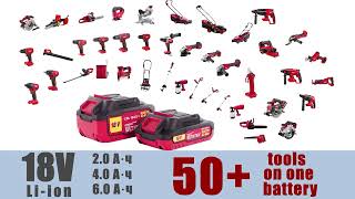 Cordless hedge trimmer DB 5118-1 WORTEX