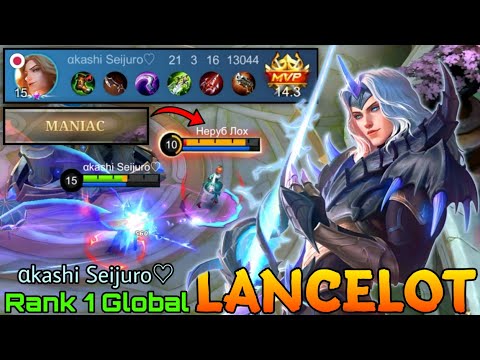 21 Kills Lancelot Aggressive Move! - Top 1 Global Lancelot by αkashi Seijuro♡ - Mobile Legends