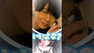 木村良平の声にメロつく猫汰つなに爆笑する橘ひなの【橘ひなの/猫汰つな/小柳ロウ/木村良平/MADTOWN/ぶいすぽ/切り抜き】#shorts