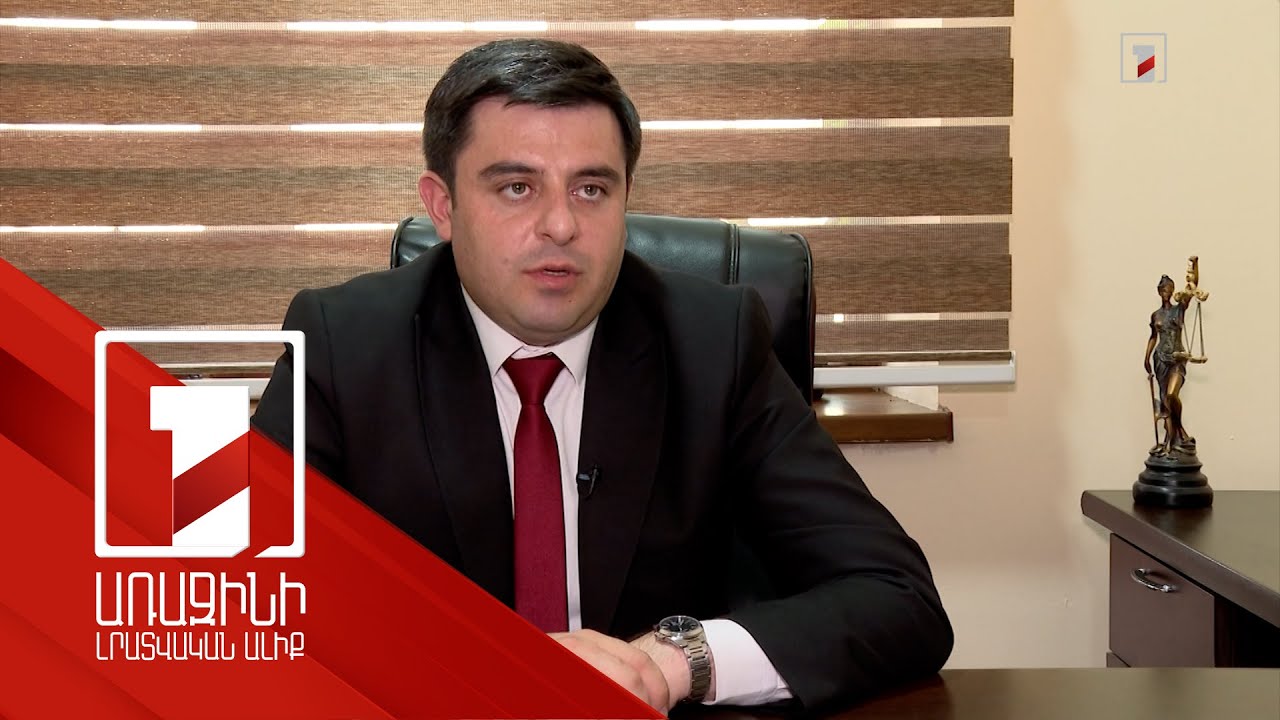 Առցանց վարձով է տվել իրեն չպատկանող բնակարանները. քսանից ավելի անձ խայծը կուլ է տվել