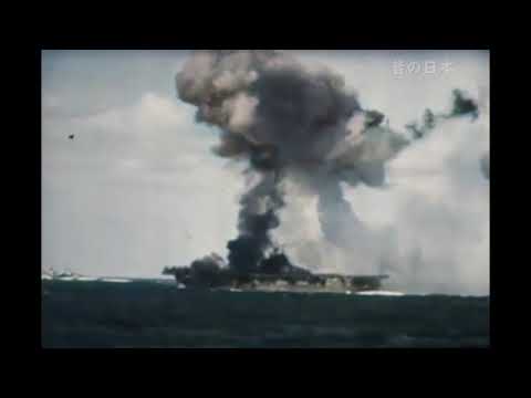 【閲覧注意】神風特攻隊① アメリカ側で撮影された神風特別攻撃隊 (AIカラー化)