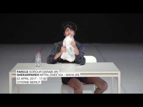 Bipod 2017 - MOULTAQA LEYMOUN