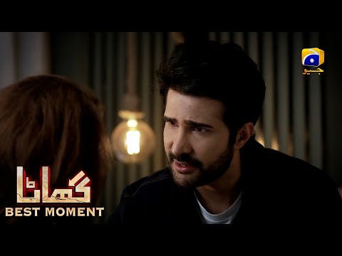 Ghaata Episode 84 | 𝐁𝐞𝐬𝐭 𝐌𝐨𝐦𝐞𝐧𝐭 𝟎𝟐 | Adeel Chaudhry - Momina Iqbal - Mirza Zain Baig | HAR PAL GEO
