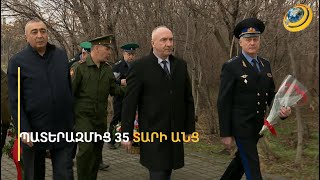 «Ռուսաստանը դարձյալ կհաղթի, ինչպես՝ Աֆղանստանում». ՀՀ-ում Բելառուսի դեսպան