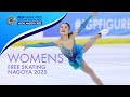Junior Women Free Skating Grand Prix Final 2025 JGPFigure