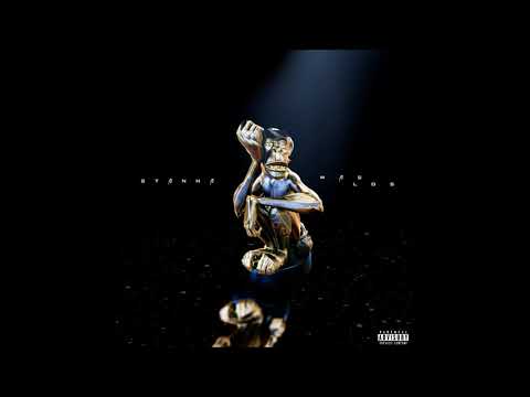 Stanna - Was Los (Audio)