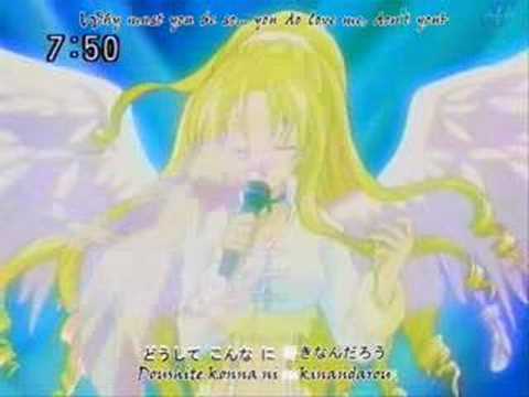 Full Moon Wo Sagashite- Myself