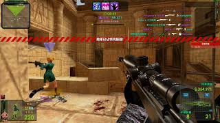 HEAT REBORN HuSkY.pRo Sniper