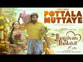 Pottala Muttaye From Thalaivan Thalaivii Lyrics Song 1080P HD