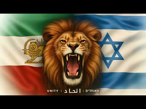 מאוחדים