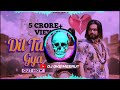 DIL TUT GYA PS POLIST EDM DIALOGUE TRANCE PUNCH EDM TRANCE MIX DJ Dks Dj Vks MeeruT