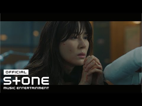Video thumbnail for 사랑한다 말해요 (Still Loving You)