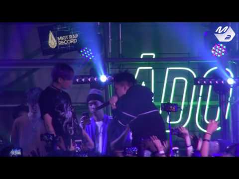 [올데이아웃 x M2] 메킷레인(MKIT RAIN) - Weathermen