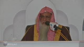 صورة شرح نزهة النظر لابن حجر العسقلاني