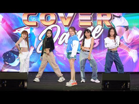230604 UGIRL JUNIOR cover NewJeans - Attention @ MBK Cover Dance 2023 (Audition)