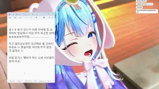 260219 러너리그 참가자 빠대 4인큐 w. 용봉탕 디디디용 갱맘