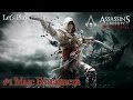 Assassin's Creed 4: Black Flag #1 - Мыс Бонависта 
